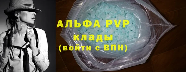 каннабис Щёлкино