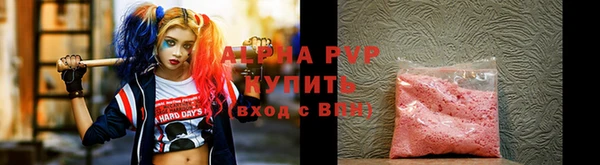 дмт Гусиноозёрск