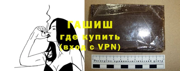 дмт Гусиноозёрск