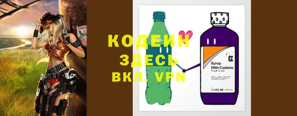 дмт Гусиноозёрск