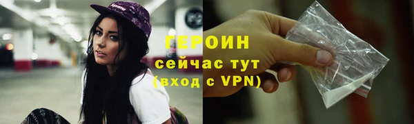 дмт Гусиноозёрск