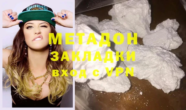ГАЛЛЮЦИНОГЕННЫЕ ГРИБЫ Шадринск