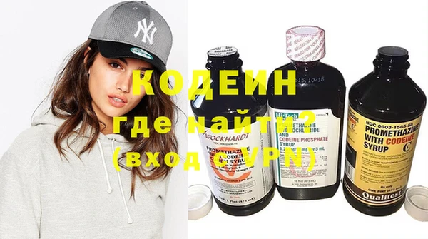 дмт Гусиноозёрск