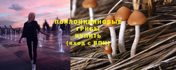 мефедрон VHQ Гусь-Хрустальный