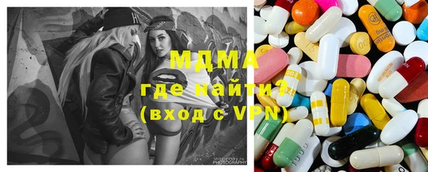 мефедрон VHQ Гусь-Хрустальный