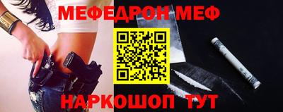 ГАЛЛЮЦИНОГЕННЫЕ ГРИБЫ Аргун