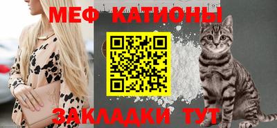 PSILOCYBIN Ирбит
