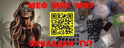 дистиллят марихуана Ипатово