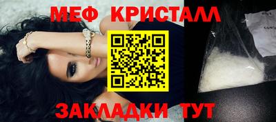 PSILOCYBIN Ирбит