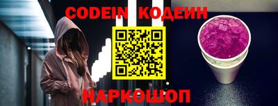 мефедрон VHQ Изобильный