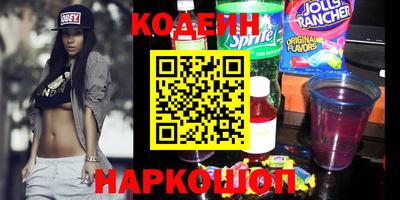 дистиллят марихуана Ипатово