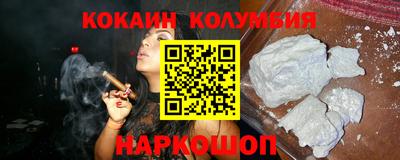 гидропоника Апшеронск