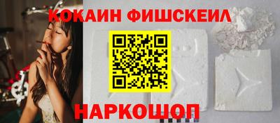 гидропоника Апшеронск