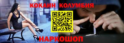 ГАЛЛЮЦИНОГЕННЫЕ ГРИБЫ Аргун