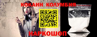 ГАЛЛЮЦИНОГЕННЫЕ ГРИБЫ Аргун