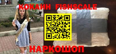 ГАЛЛЮЦИНОГЕННЫЕ ГРИБЫ Аргун