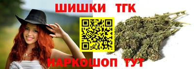 мефедрон VHQ Изобильный