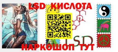 мефедрон VHQ Изобильный