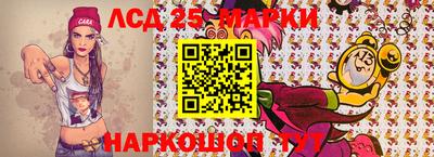 PSILOCYBIN Ирбит