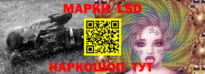 дистиллят марихуана Ипатово