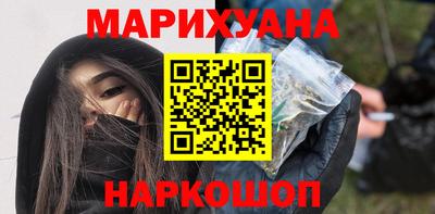 гидропоника Апшеронск