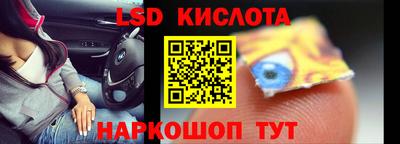 мефедрон VHQ Изобильный