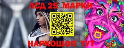 герыч Апрелевка