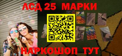 PSILOCYBIN Ирбит