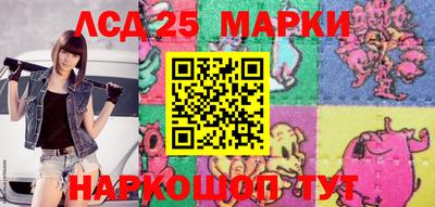 герыч Апрелевка