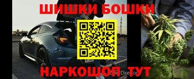 PSILOCYBIN Ирбит