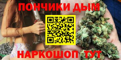 мефедрон VHQ Изобильный