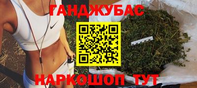PSILOCYBIN Ирбит