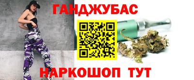 PSILOCYBIN Ирбит
