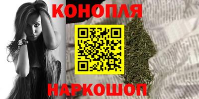 герыч Апрелевка