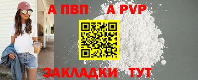 мефедрон VHQ Изобильный