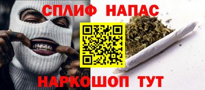 PSILOCYBIN Ирбит