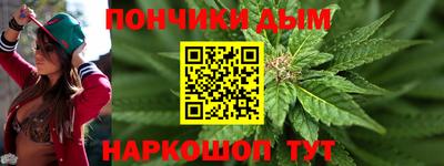 мефедрон VHQ Изобильный