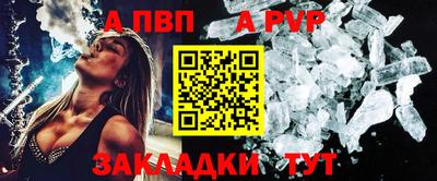 PSILOCYBIN Ирбит