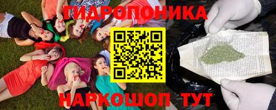 мефедрон VHQ Изобильный