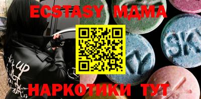 герыч Апрелевка