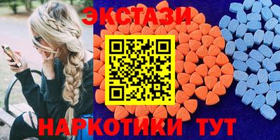 мефедрон VHQ Изобильный