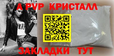 PSILOCYBIN Ирбит
