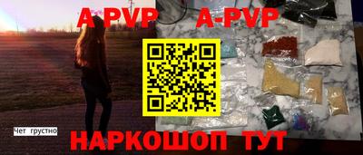мефедрон VHQ Изобильный