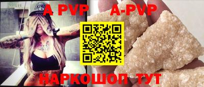 мефедрон VHQ Изобильный