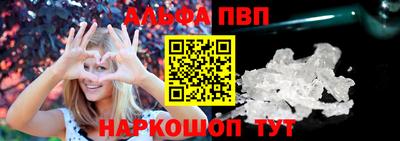 дистиллят марихуана Ипатово