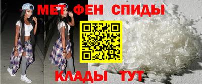 гидропоника Апшеронск