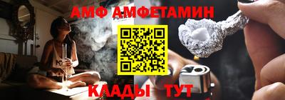 дистиллят марихуана Ипатово