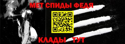 герыч Апрелевка