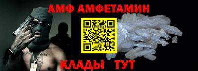 мефедрон VHQ Изобильный