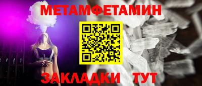 ГАЛЛЮЦИНОГЕННЫЕ ГРИБЫ Аргун